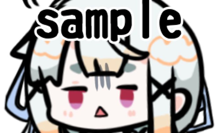 ミニキャラサンプル