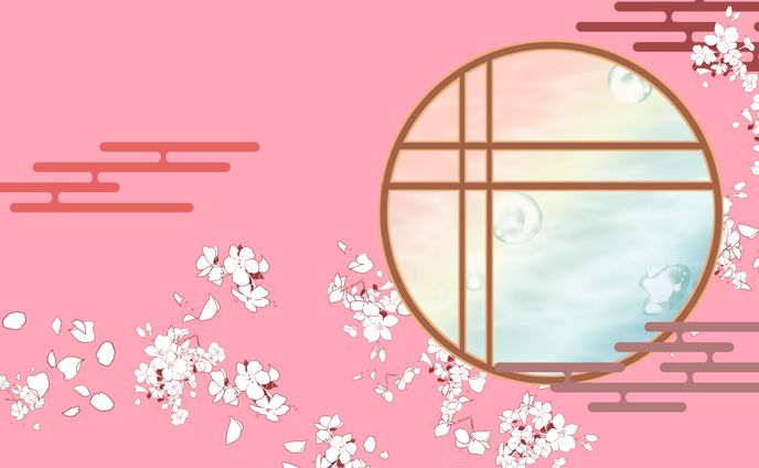 【素材】背景和風櫻語