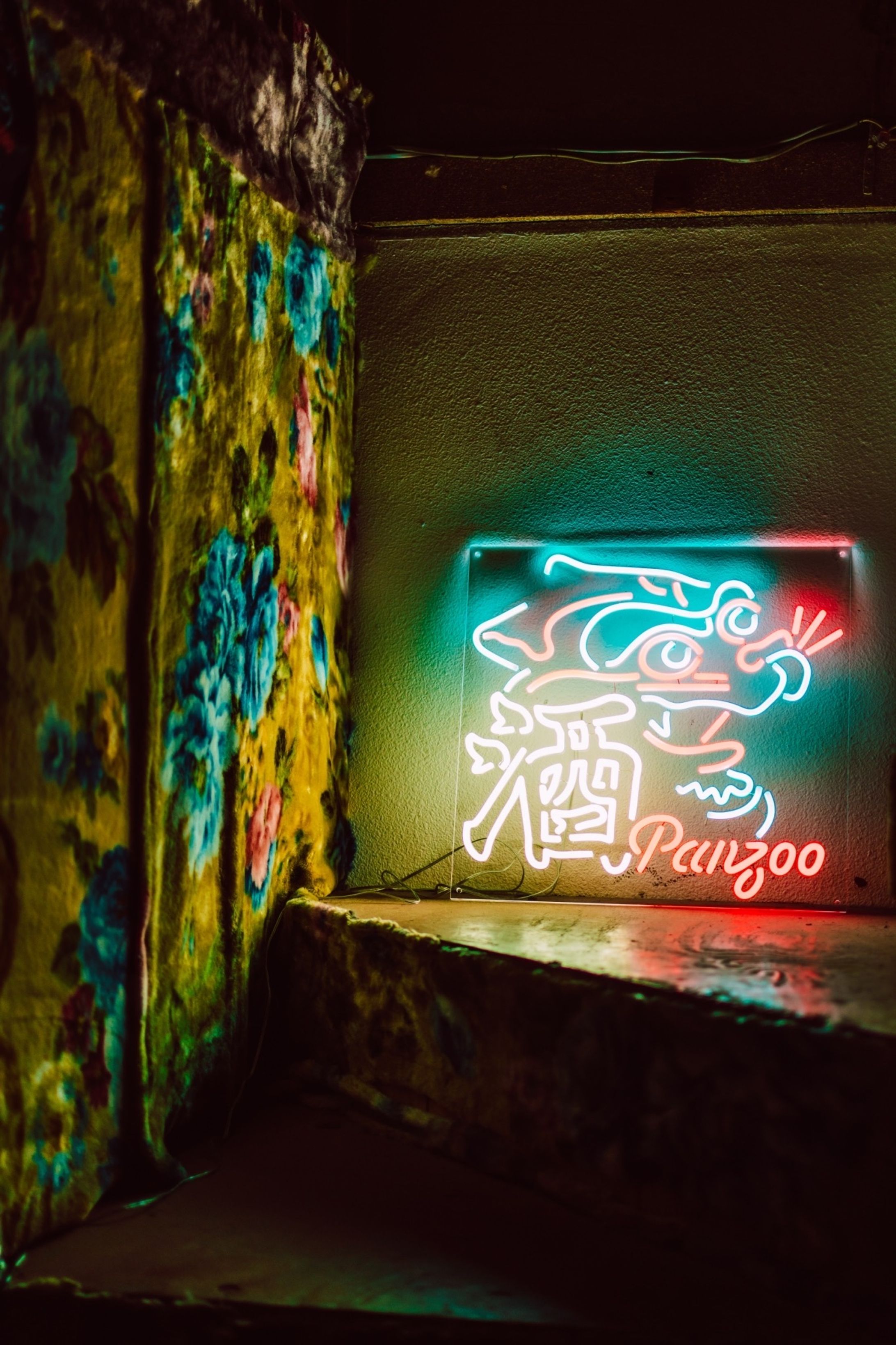 404チャイナ展/コンセプトBar『BAR Panzoo』トータルディレクション・制作-1