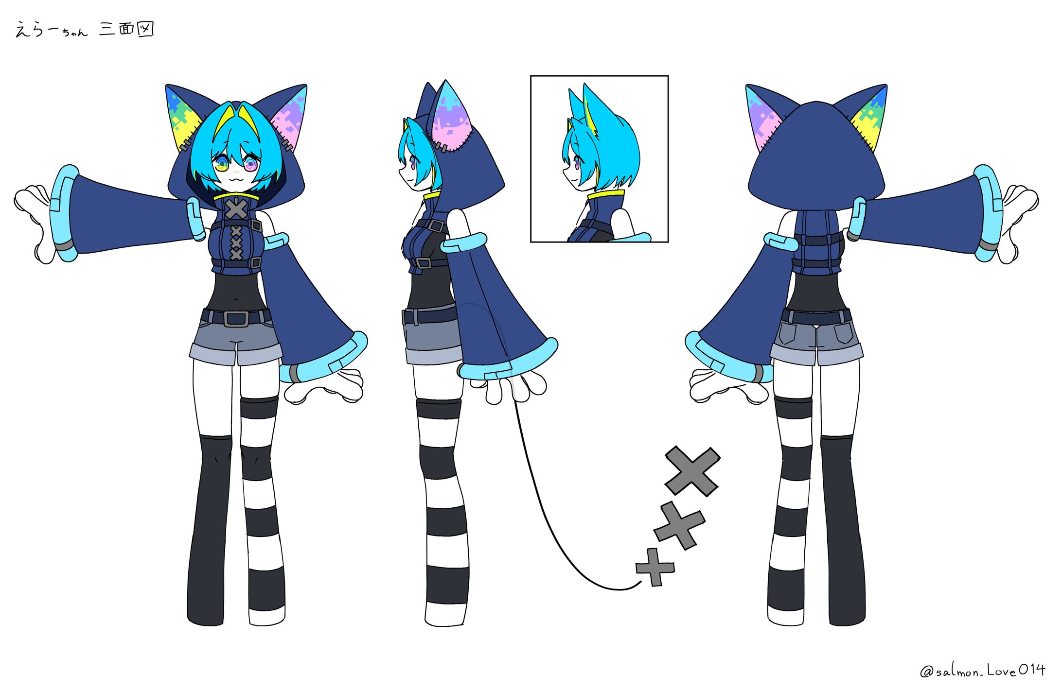 えらーちゃん 三面図-1