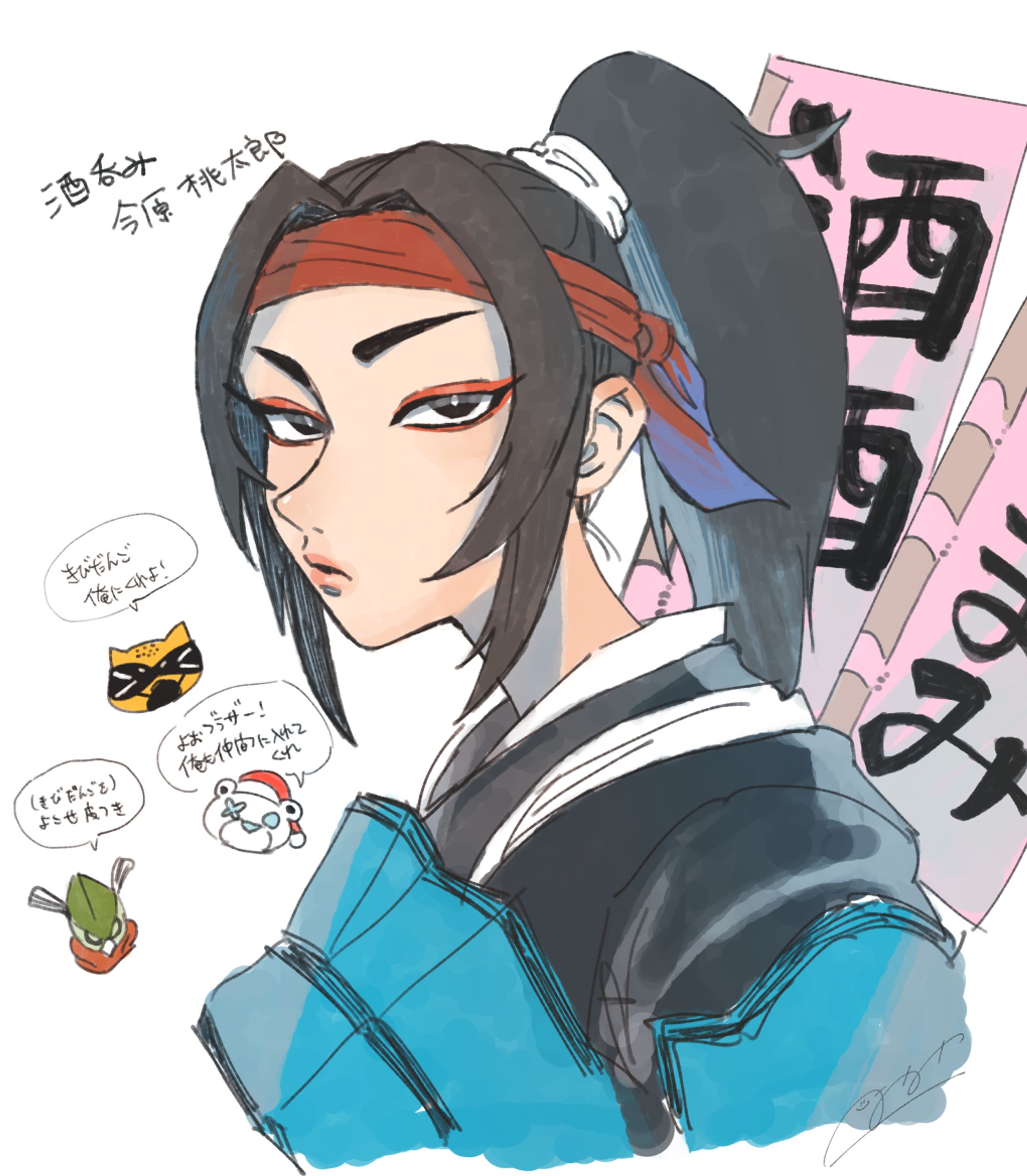 落書き　APEX ヴァルキリー＋α-1