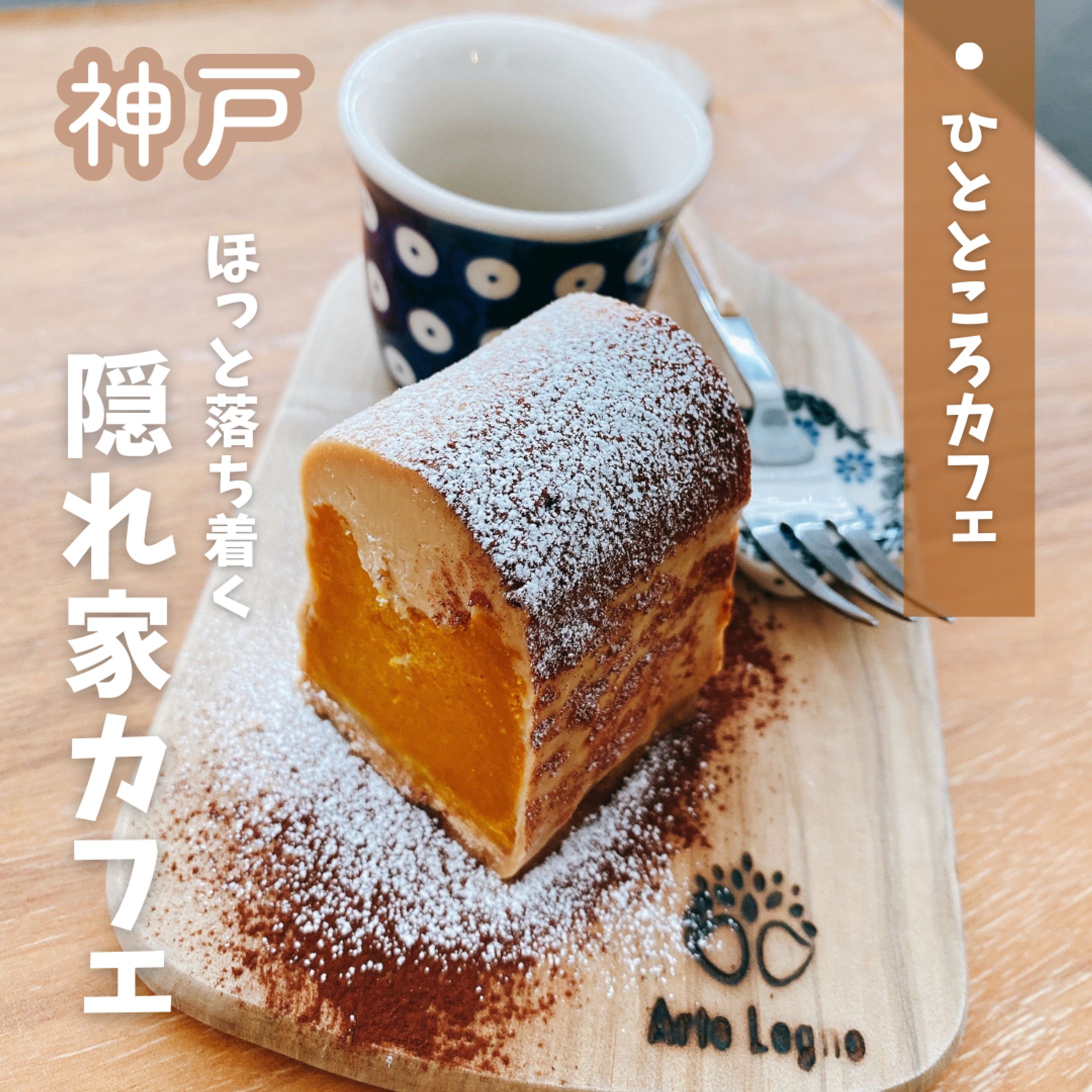 インスタグラム投稿画像-1