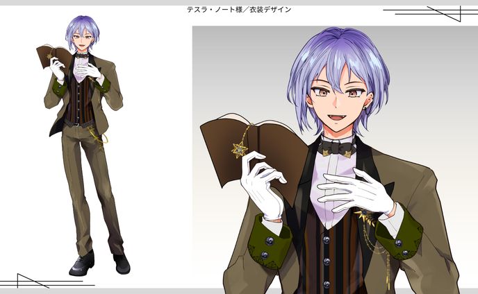 【お仕事】新衣装デザイン_テスラ≒ノート様