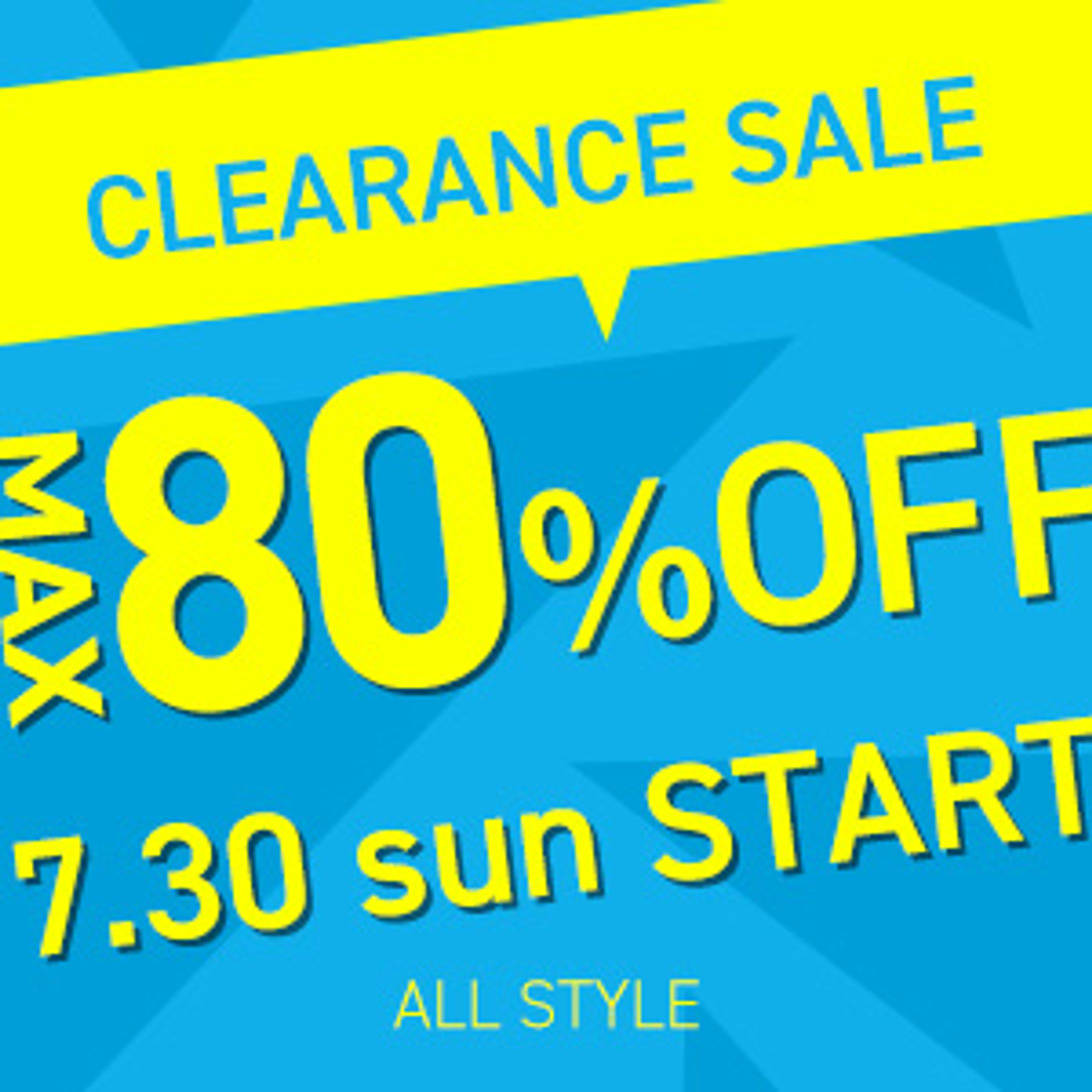 【セール】バナー-1