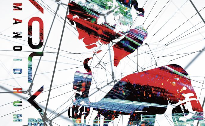 【デザイン】IVOLVE『HUMANOID HUMAN』CD