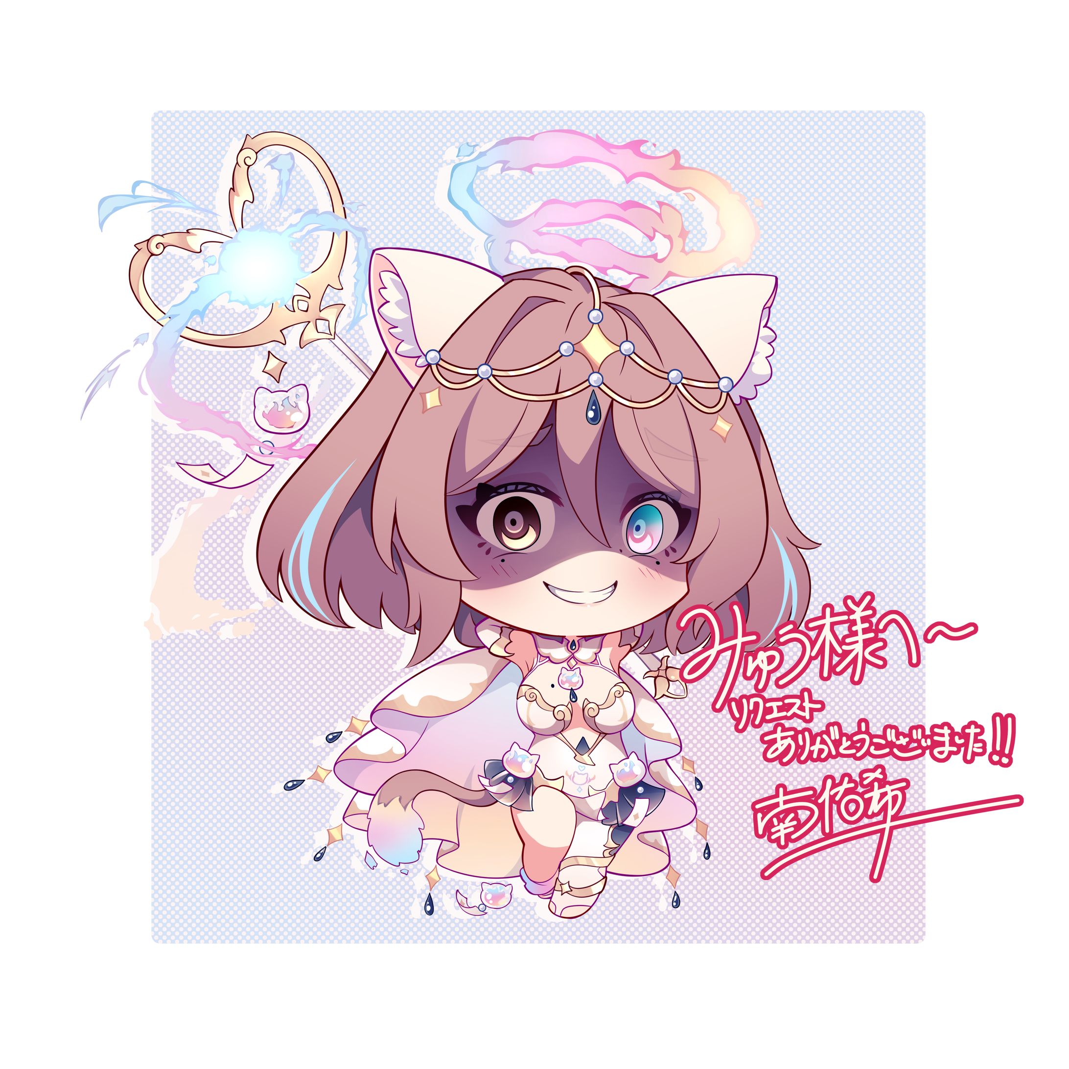 【VTuber】Myu様のご依頼「SD妊娠ニャミ」①-1