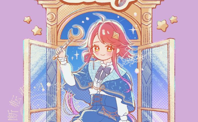Cozy様コラボ