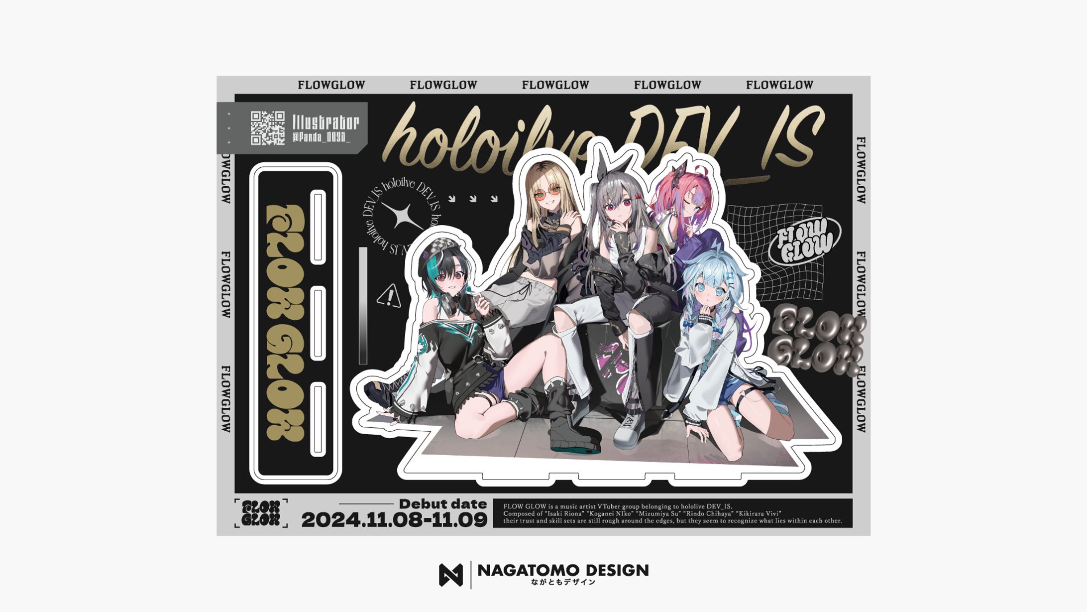 pan田様『FLOWGLOWアクリルスタンド』　デザイン-1