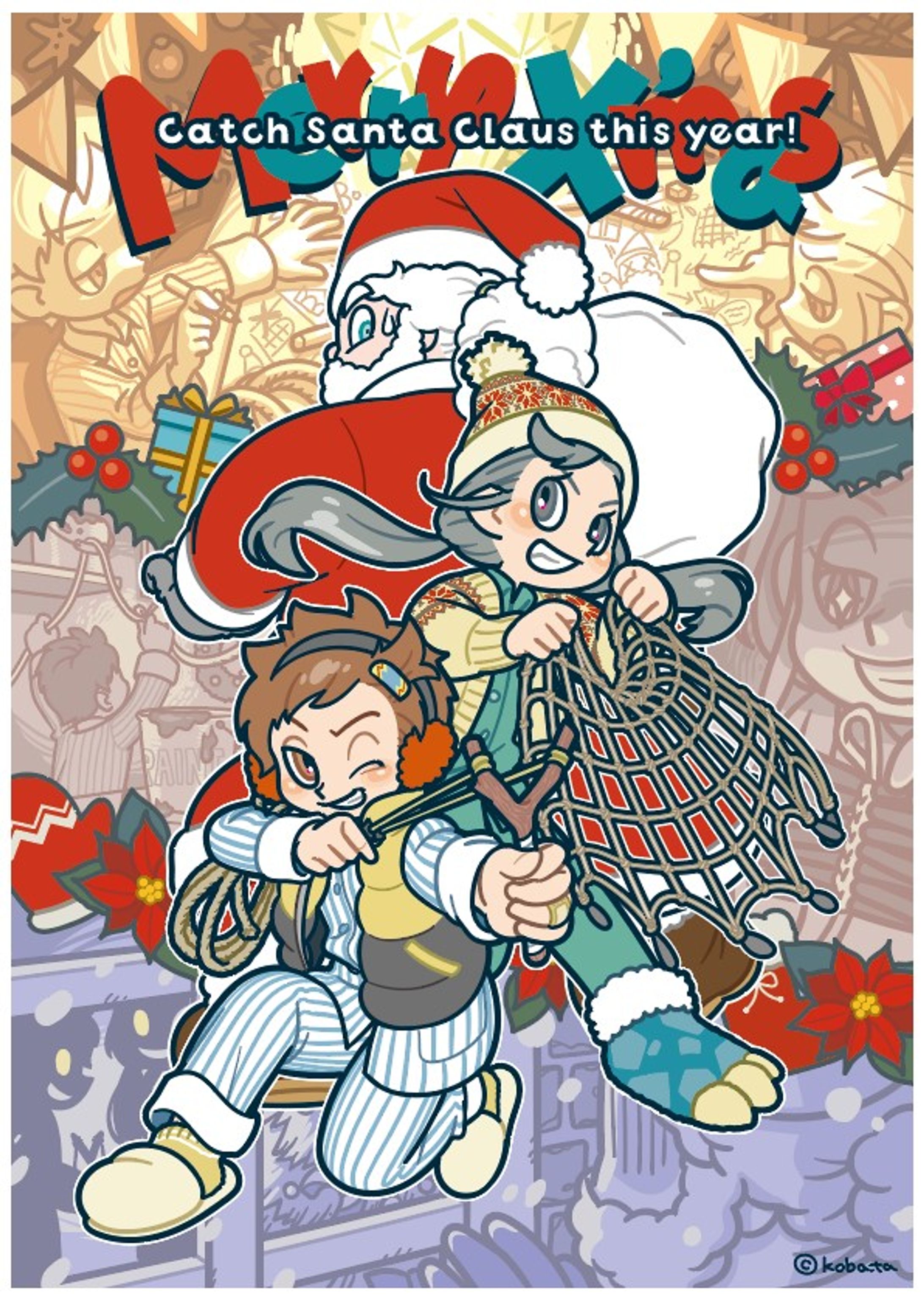 クリスマスイラスト-1