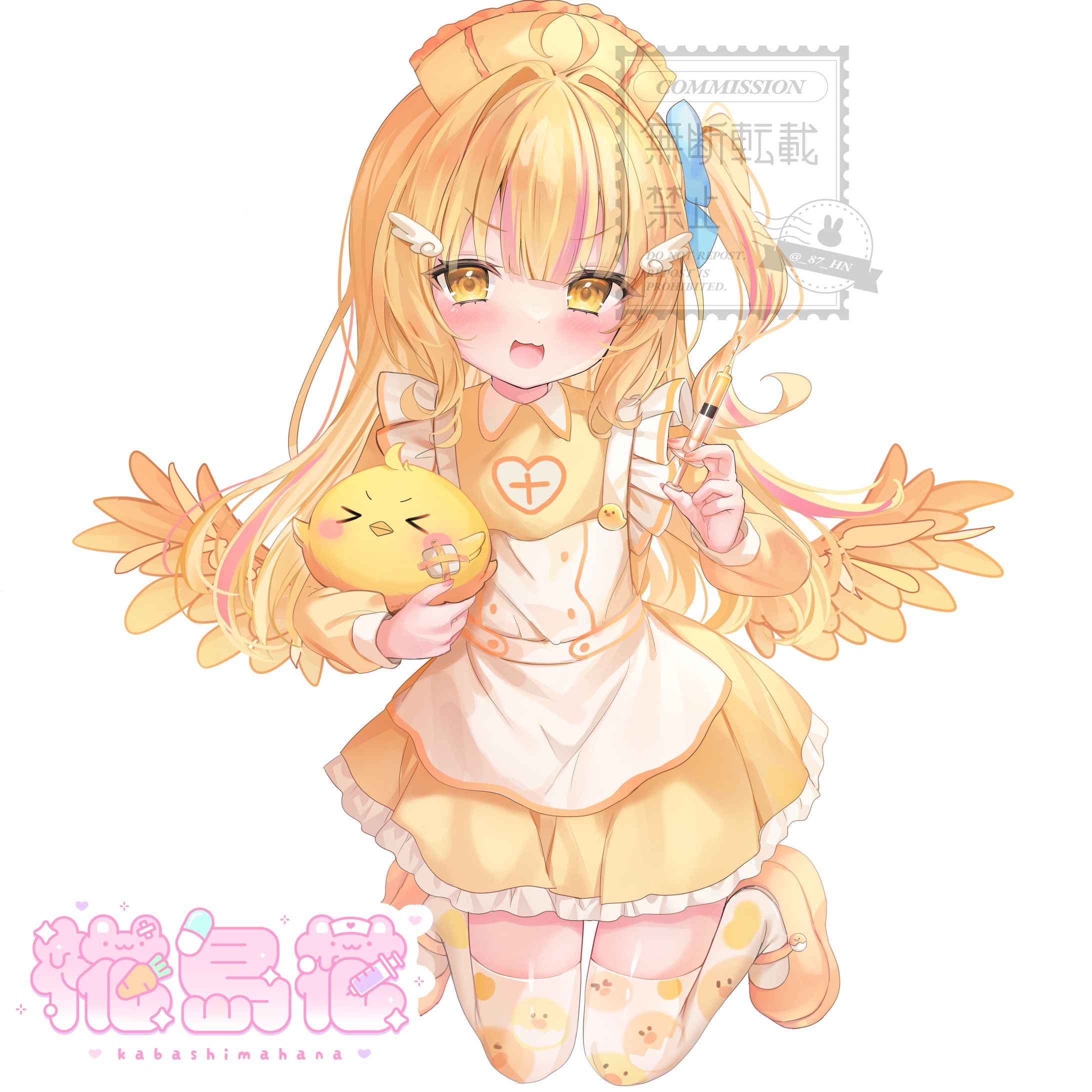 庭咲ぴよ様　活動用イラスト-1