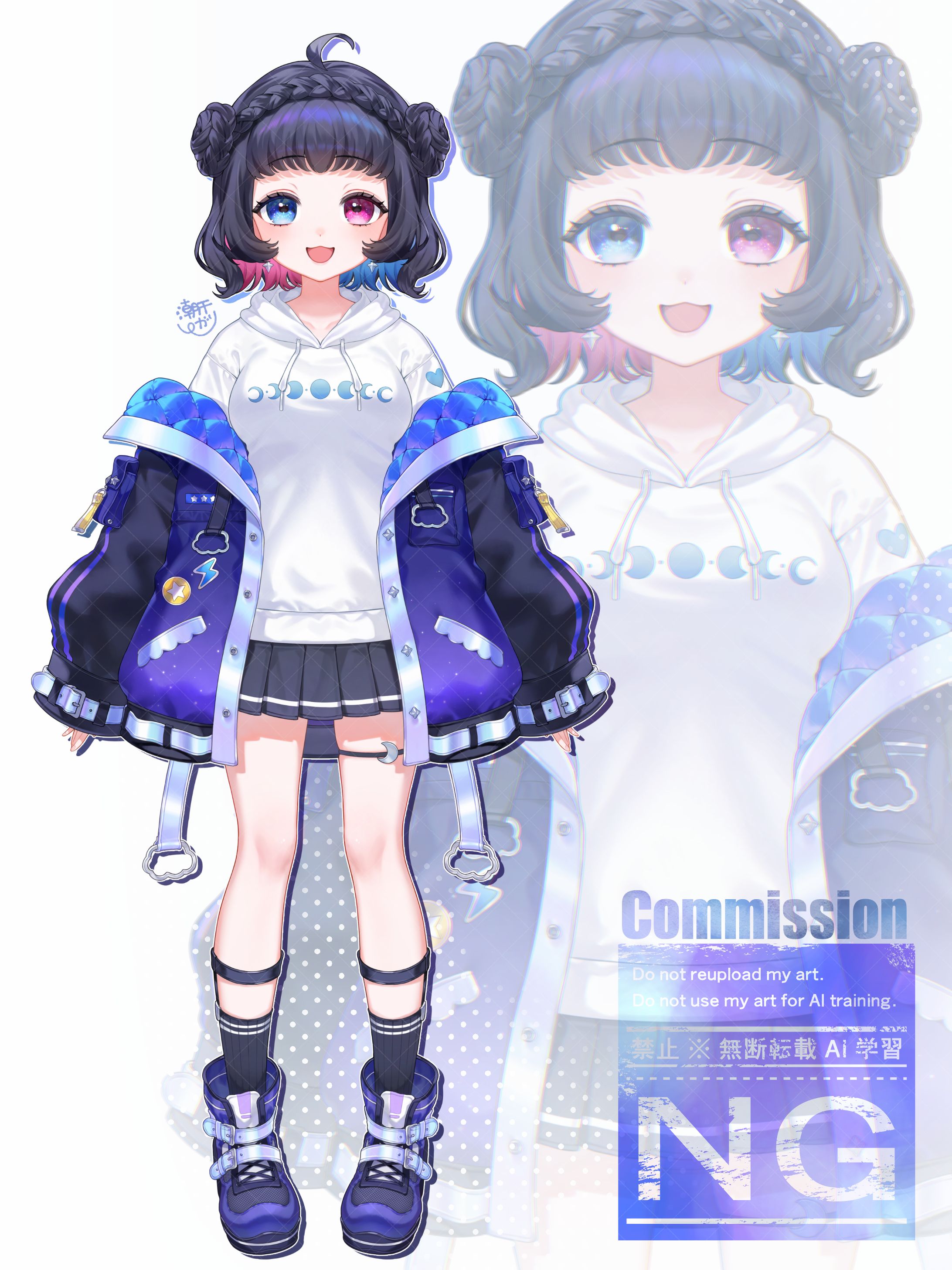 羊ヶ原ふわね様　新立ち絵-1