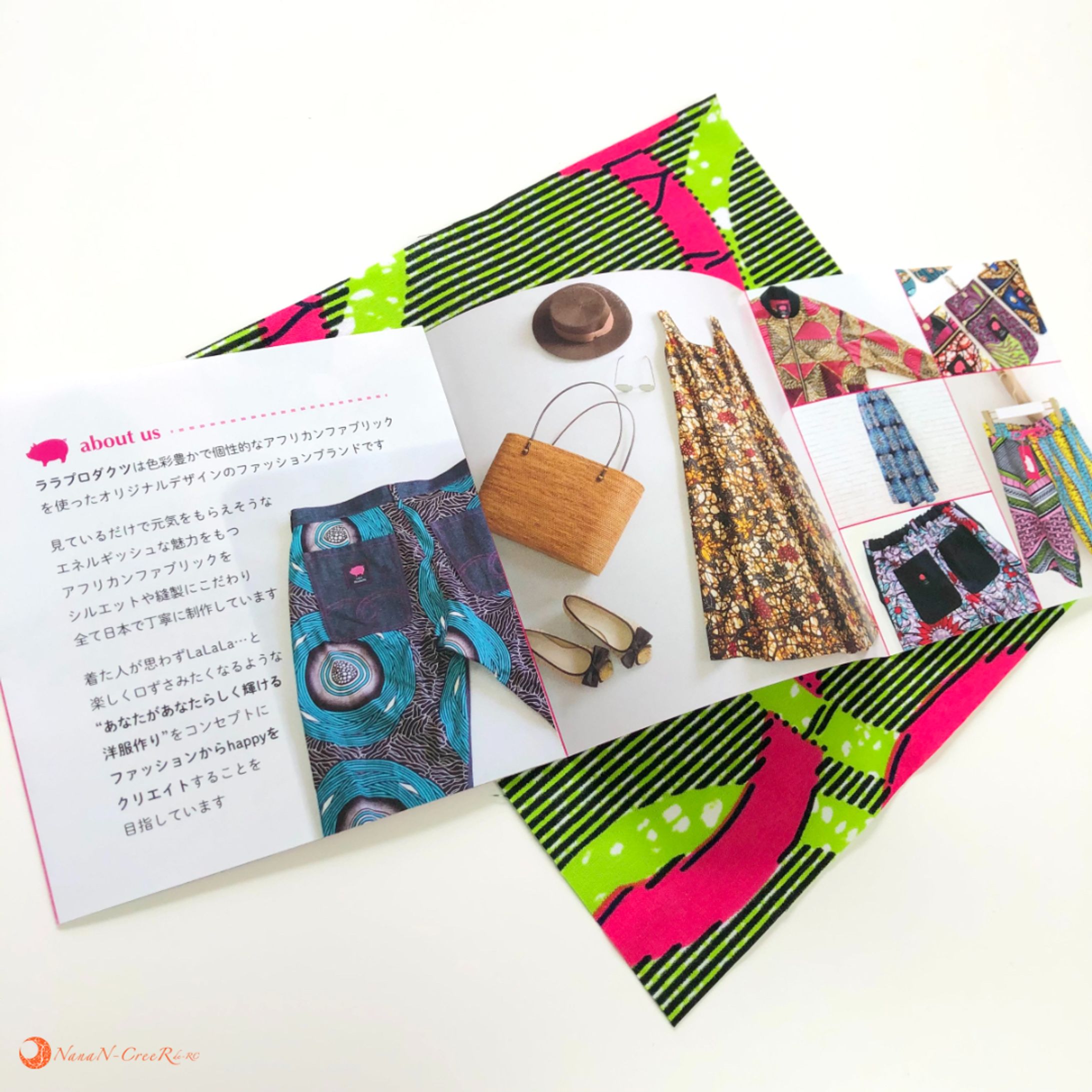 LaLa Products様　pamphlet-1