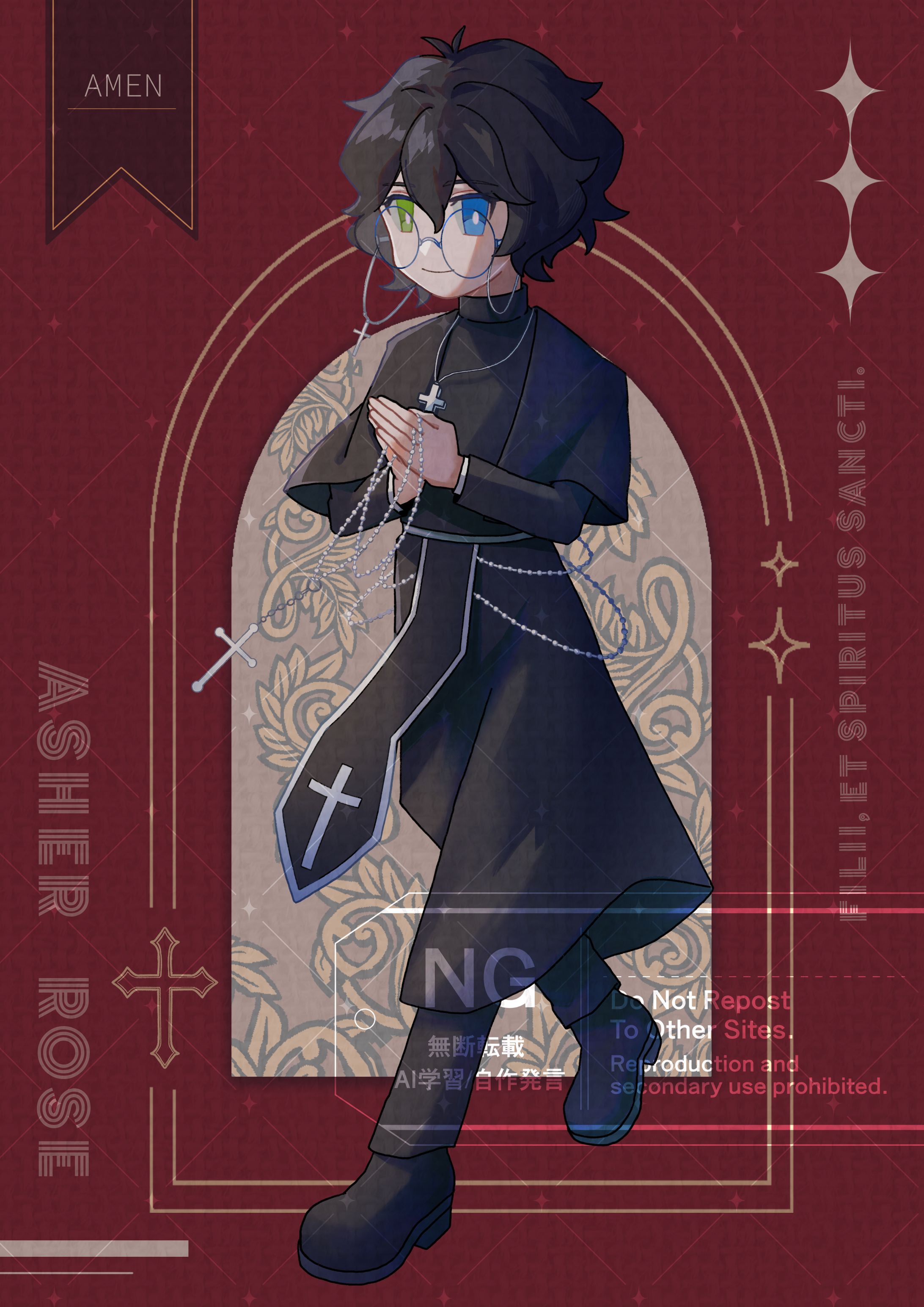 立ち絵-依頼絵-1