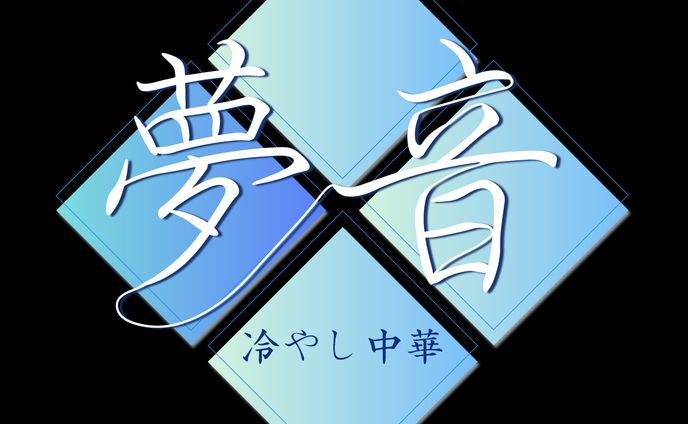 designer、スポーツ