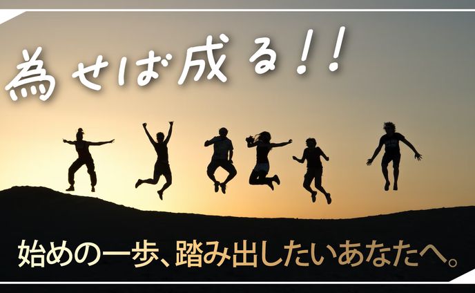 ロゴデザイナー、サムネ(ビジネス系)