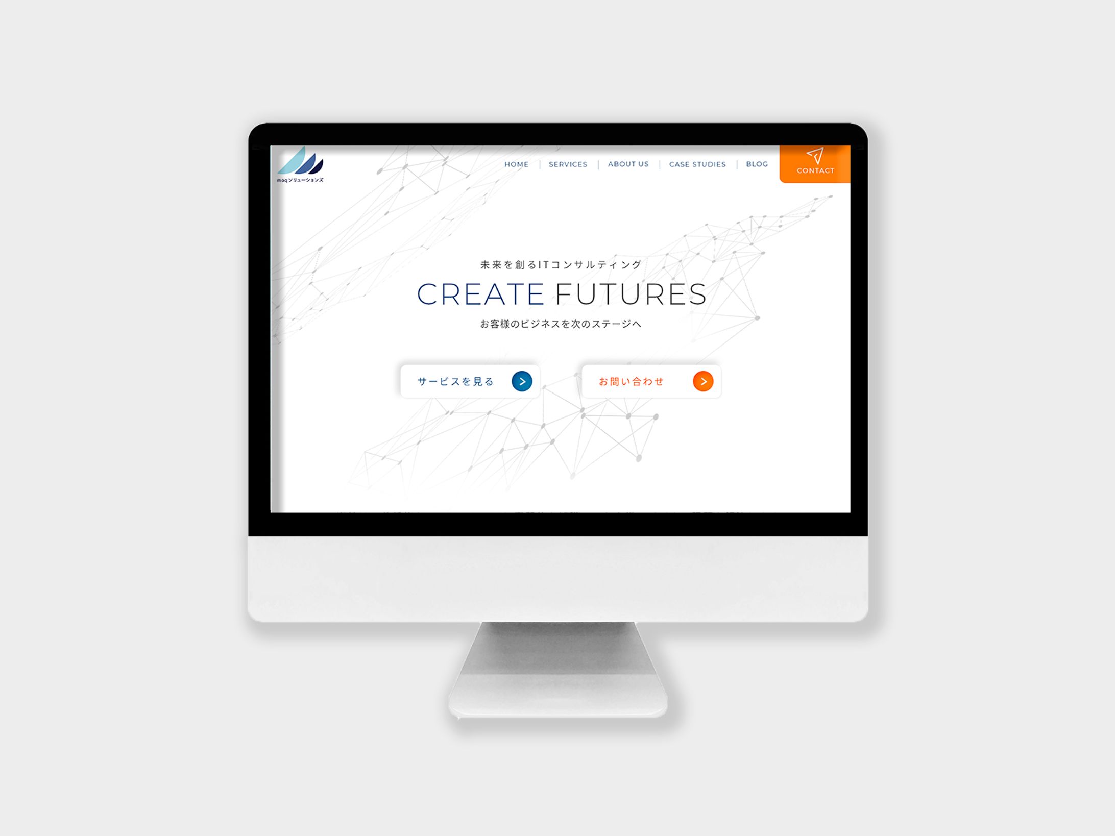 Web「ITコンサル」-1