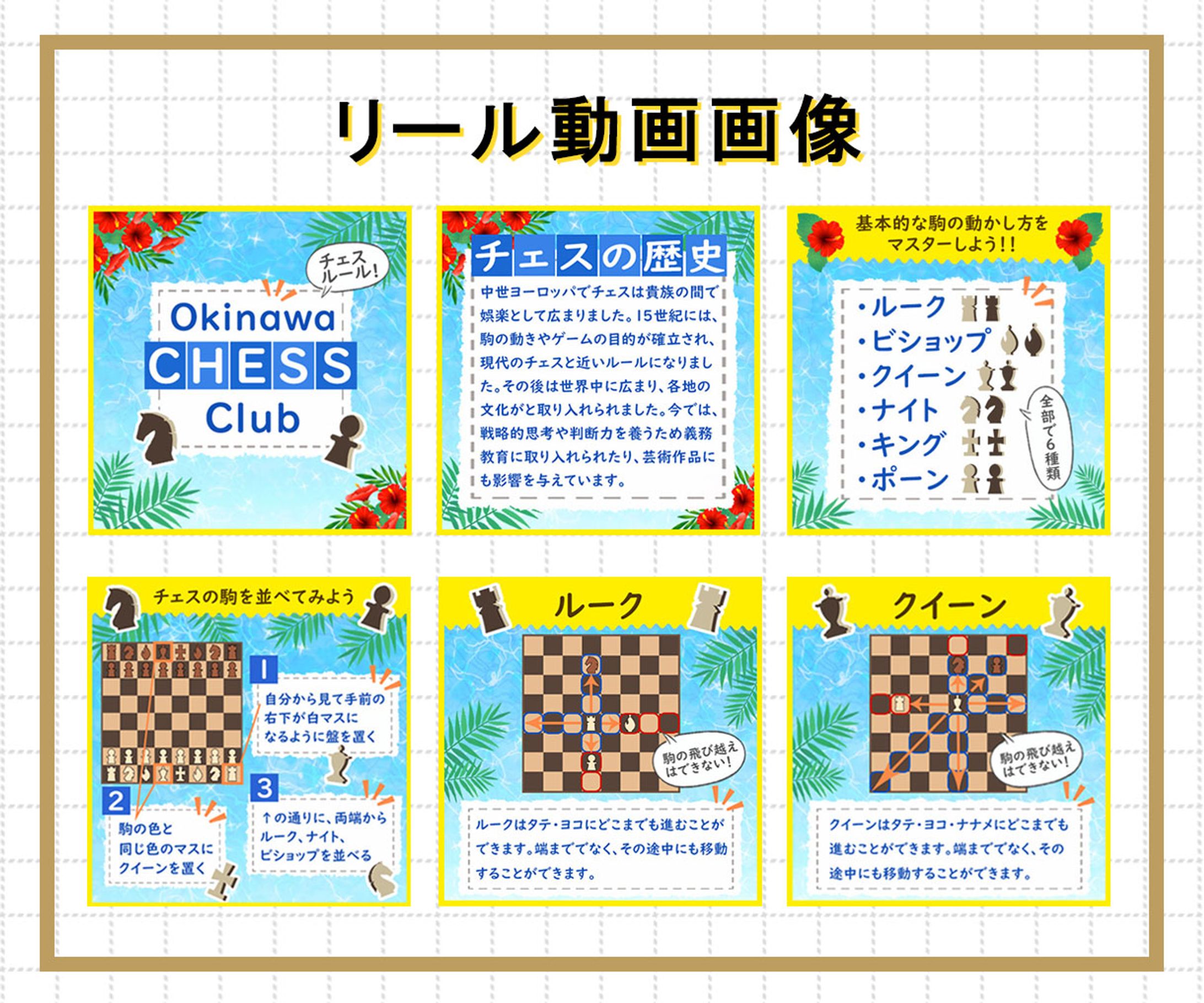 ボードゲーム-1