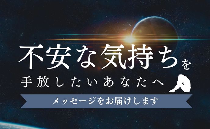 ココナラ サムネイル、商品画像