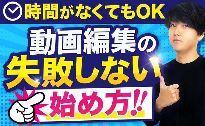 ブログアイキャッチ_いずみんチャンネル様