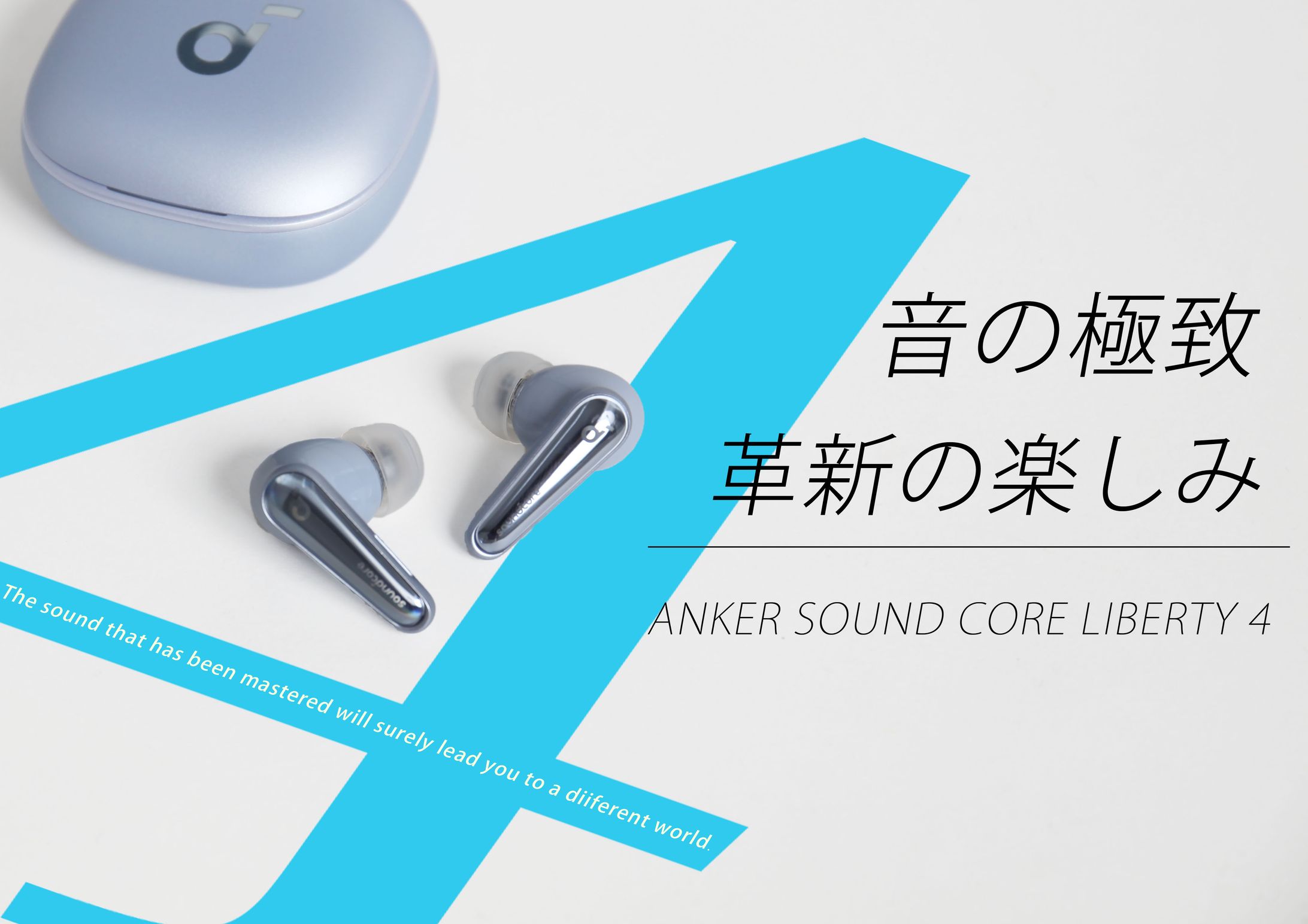 ECサイト掲載用POP-1