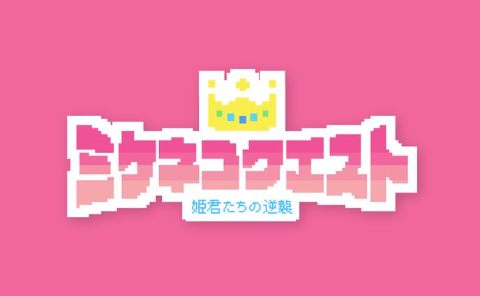 イラスト　デザイン、mv (cover)
