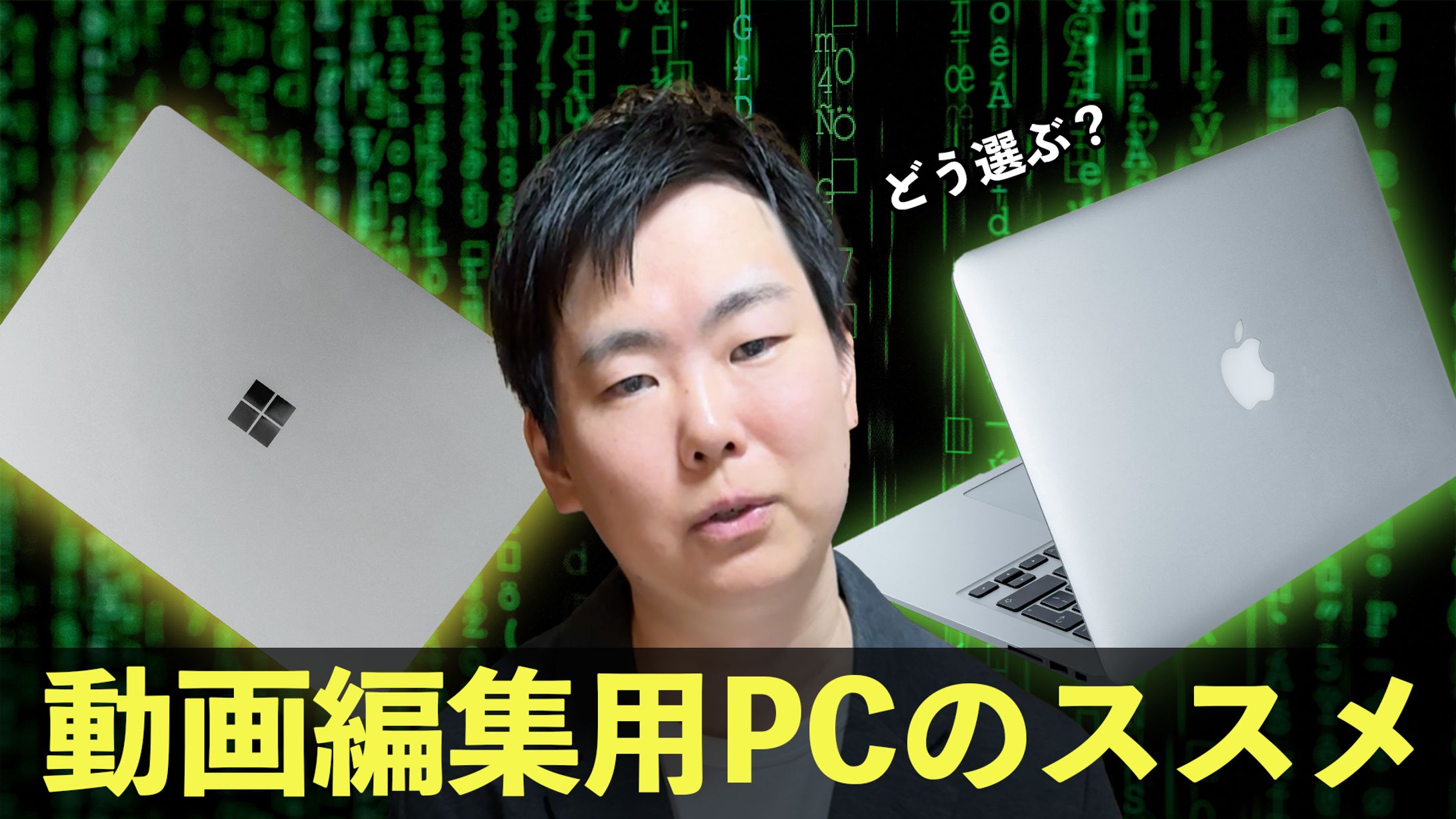 サムネイルサンプル-1