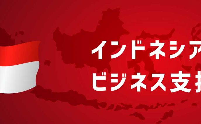 Twitter ヘッダーデザイン