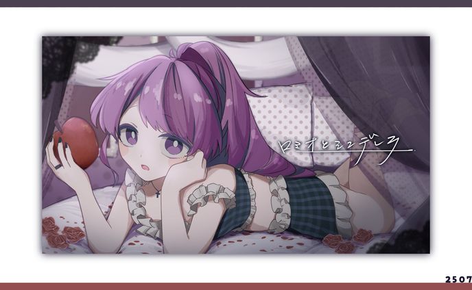 welina♡KAKORO様 Kanaria『BRAIN』カバーShortsMV／9も 様