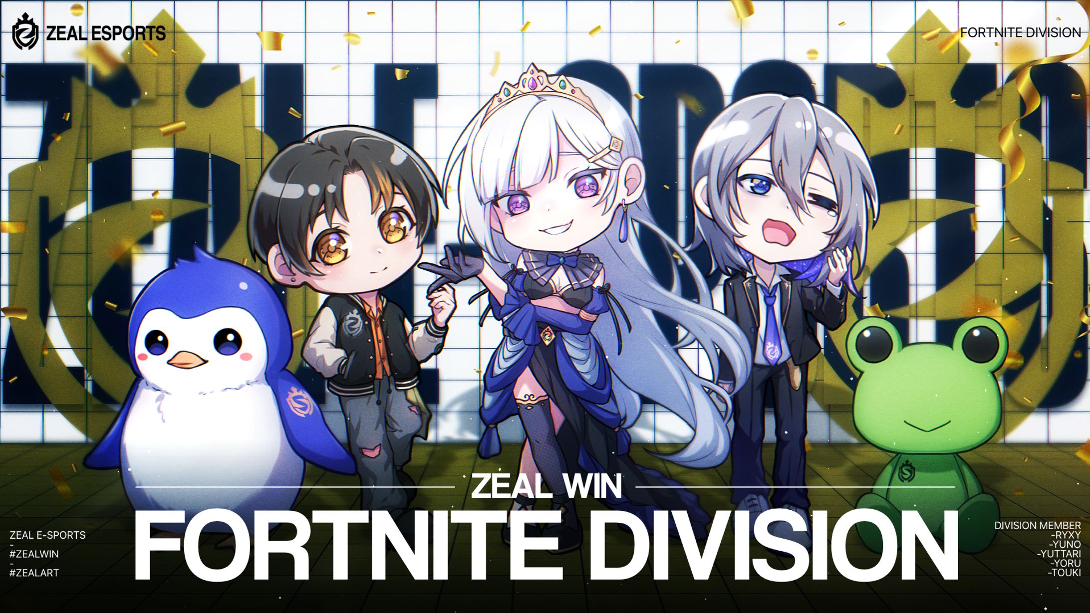 ZEAL FORTNITE DIVISION-1