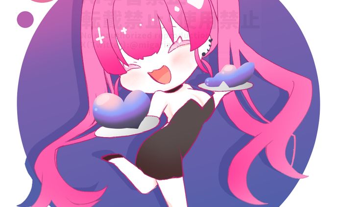 SD