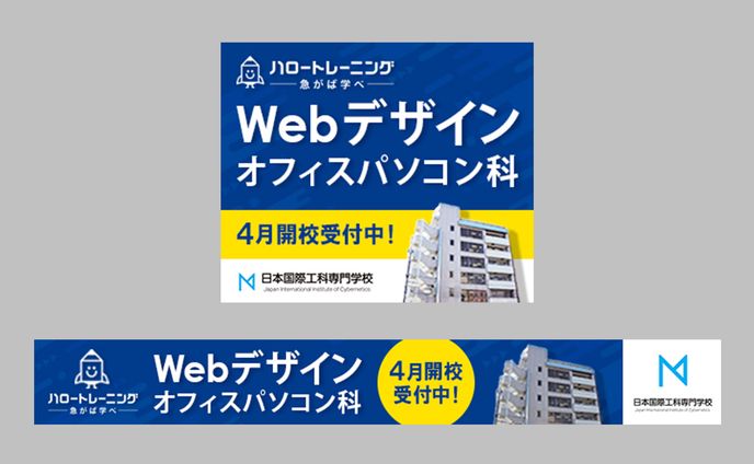 キャラクターデザイナー、マーケティング