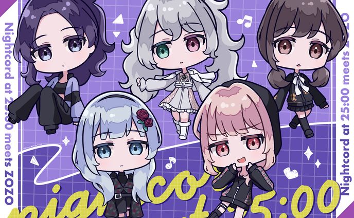 【ファンアート】プロジェクトセカイ