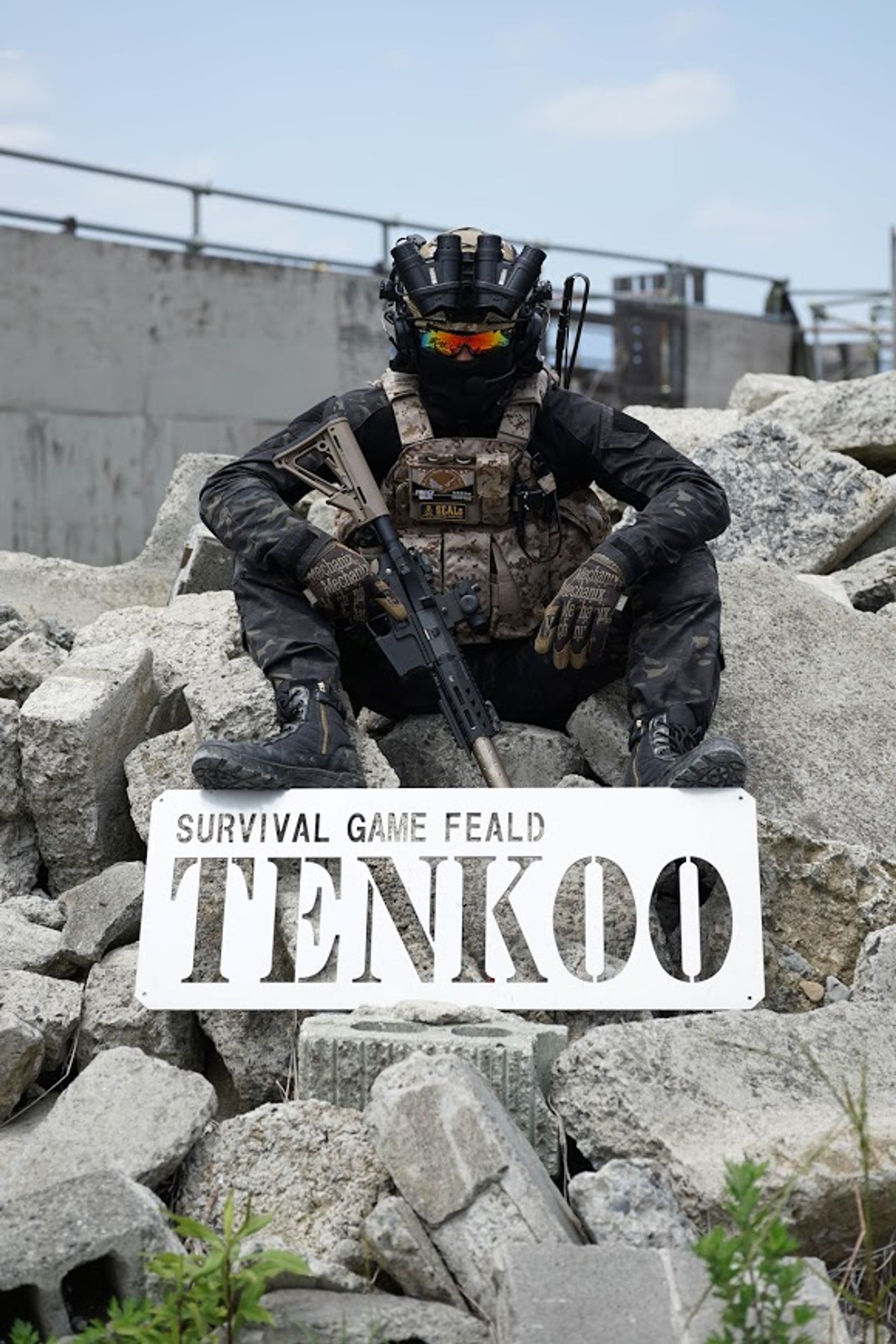 サバイバルゲーム、ミリタリー-1