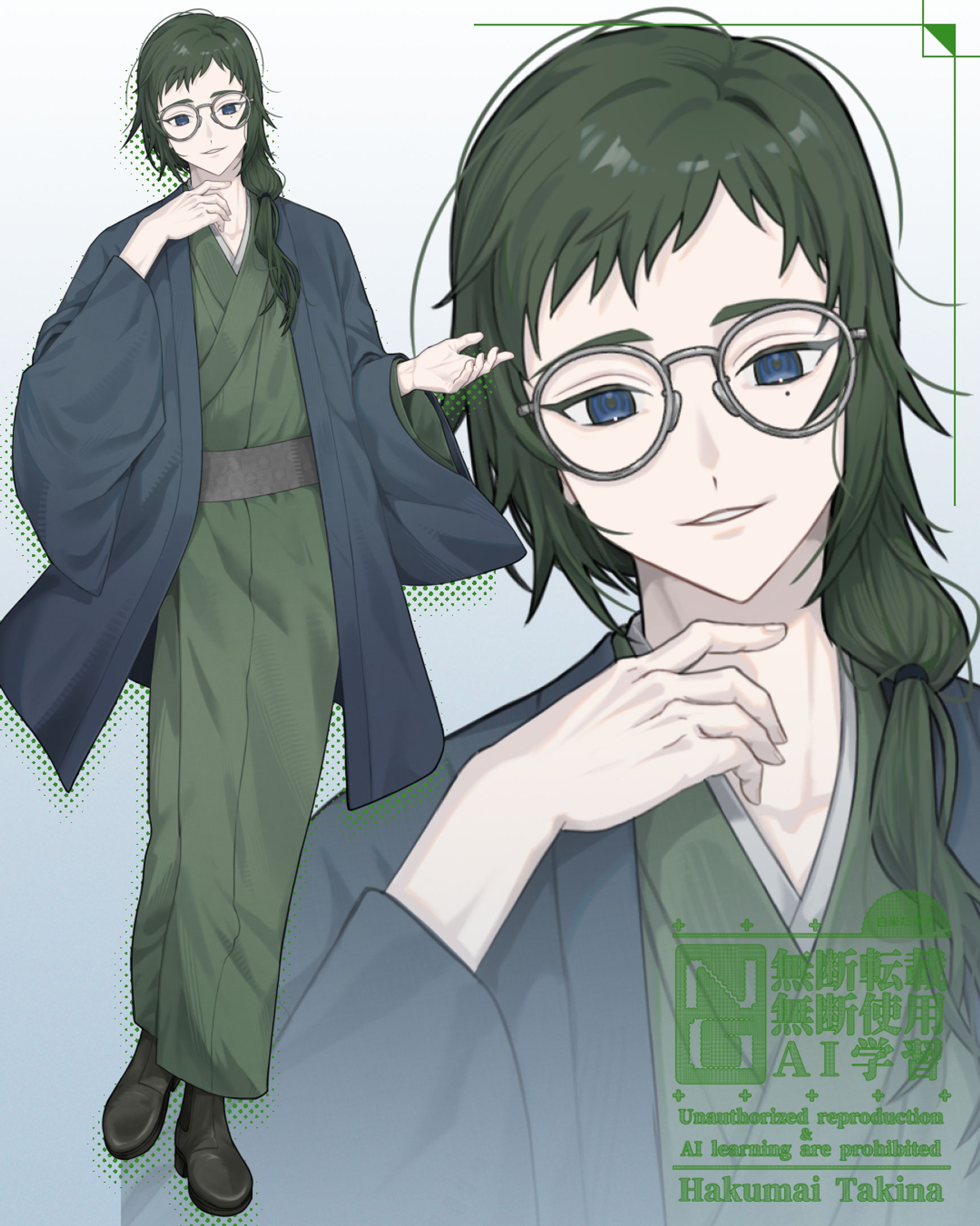 【個人制作】イラスト【2026】-1