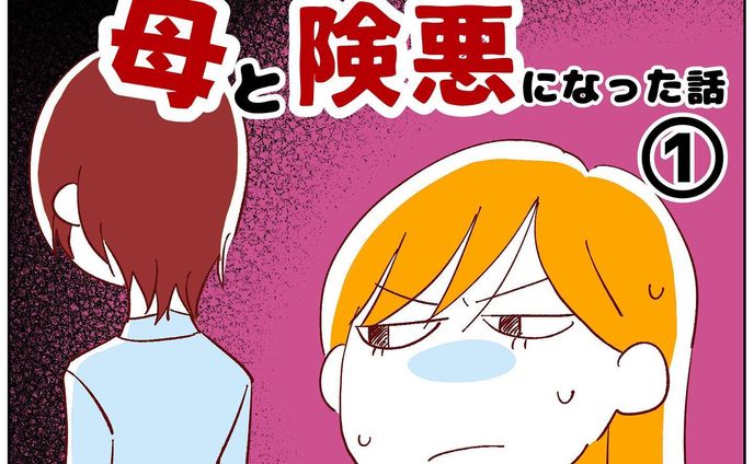イラスト・漫画、ローカル