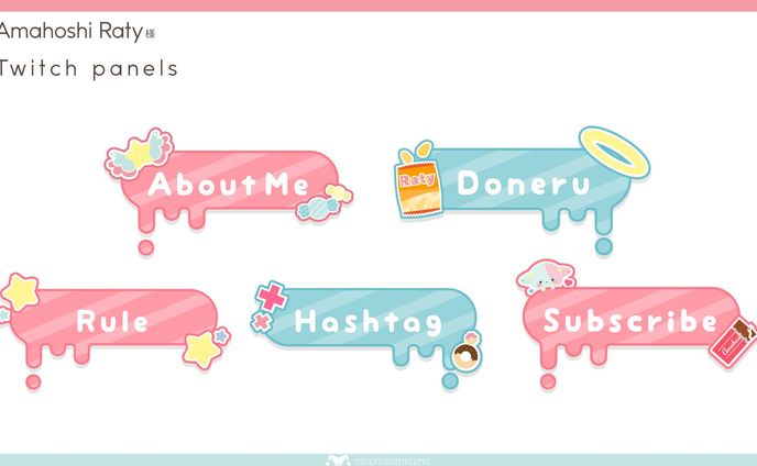 天星らてぃ様 | Twitch Panel デザイン