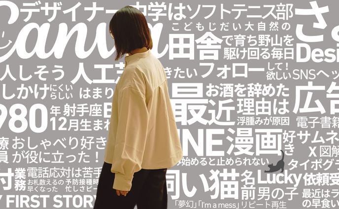 noteヘッダー用タイポグラフィー横向き 