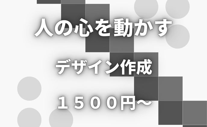 ロゴ