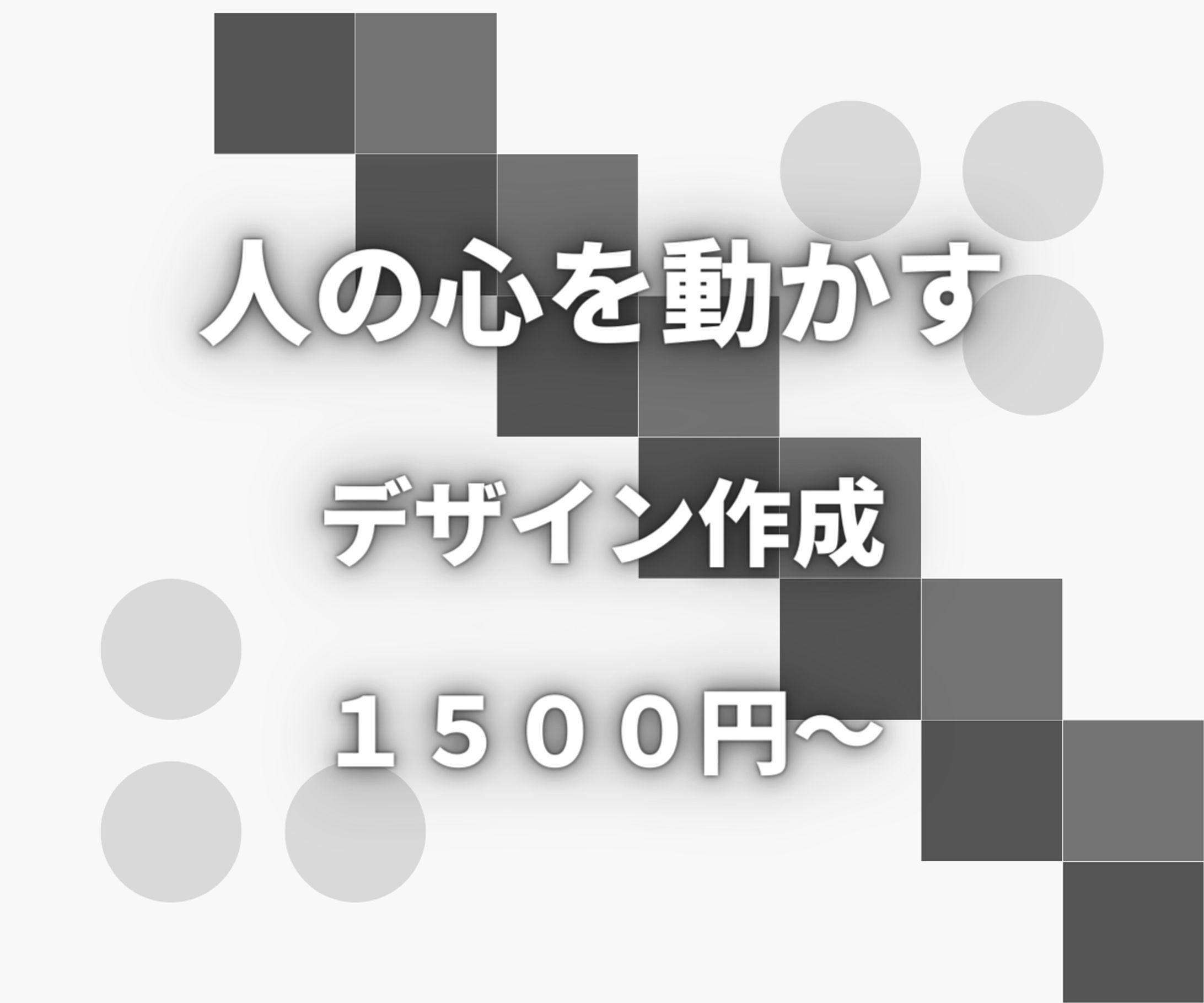 ロゴ-1