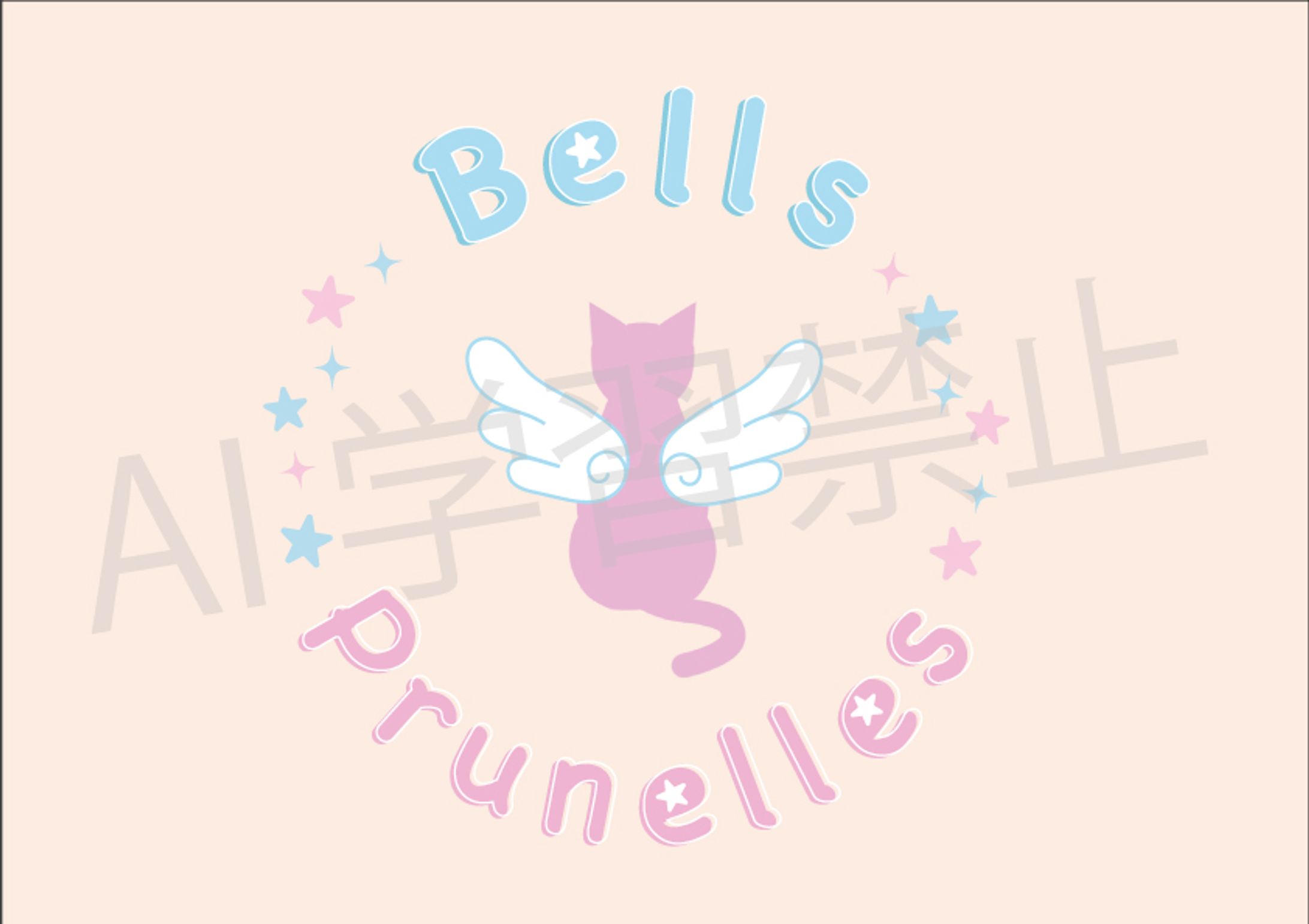 個人ショップロゴ-1