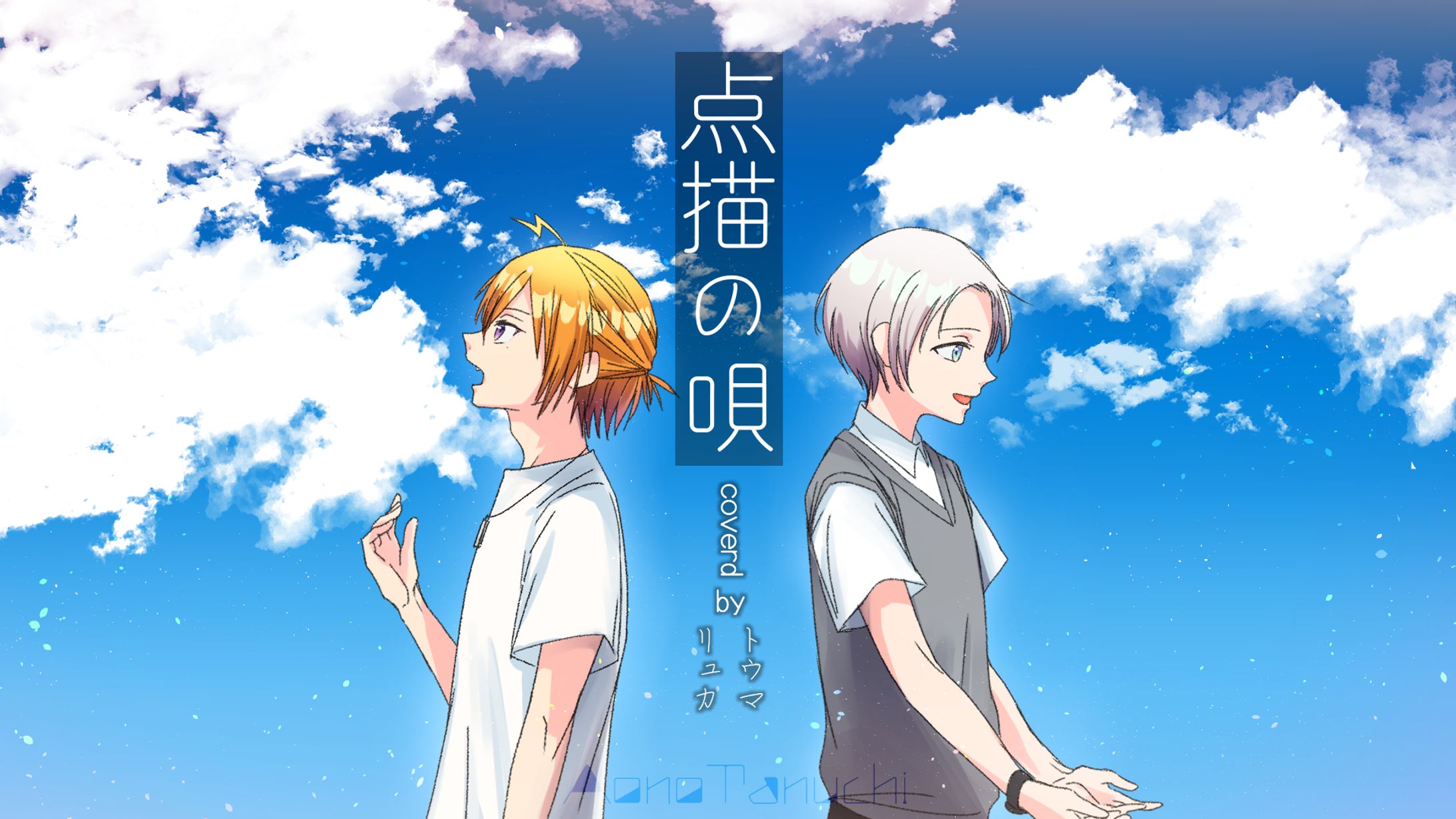 2021-5-5 cani_project-1