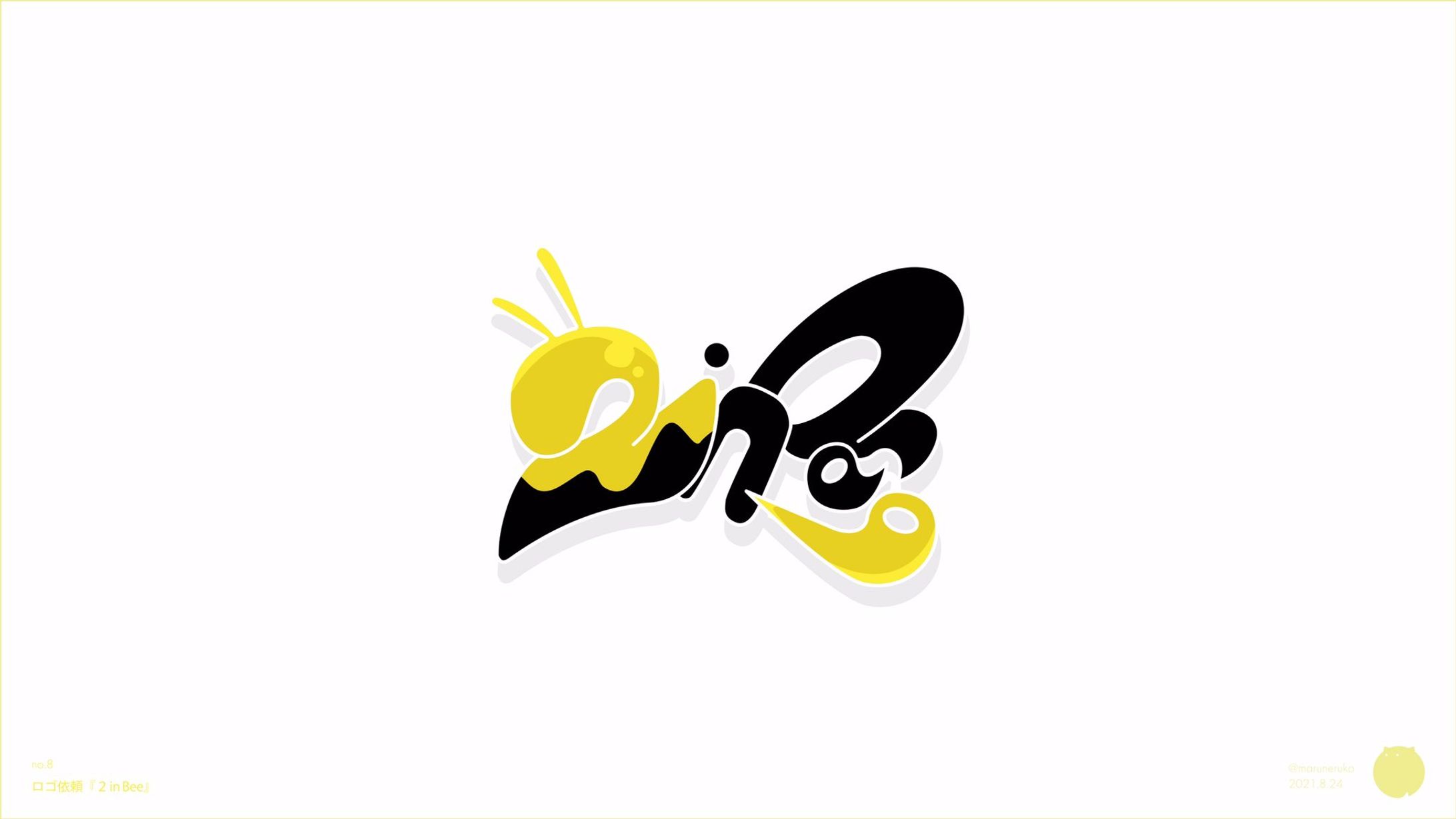 ラップグループ「2inBee」-1