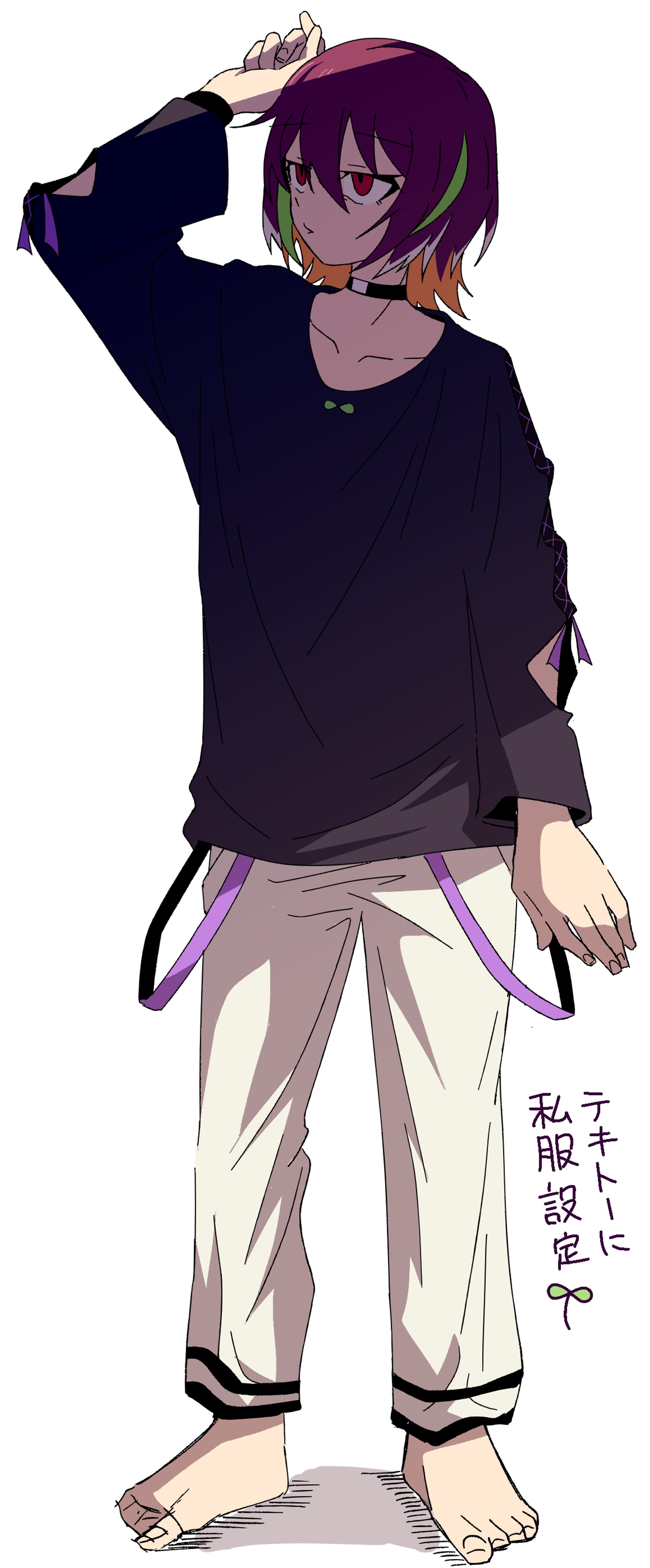 【個人用】私服イラスト-1