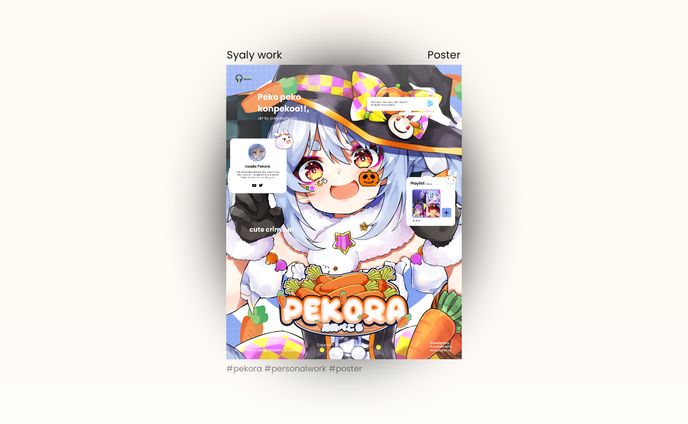 [Poster] Pekora