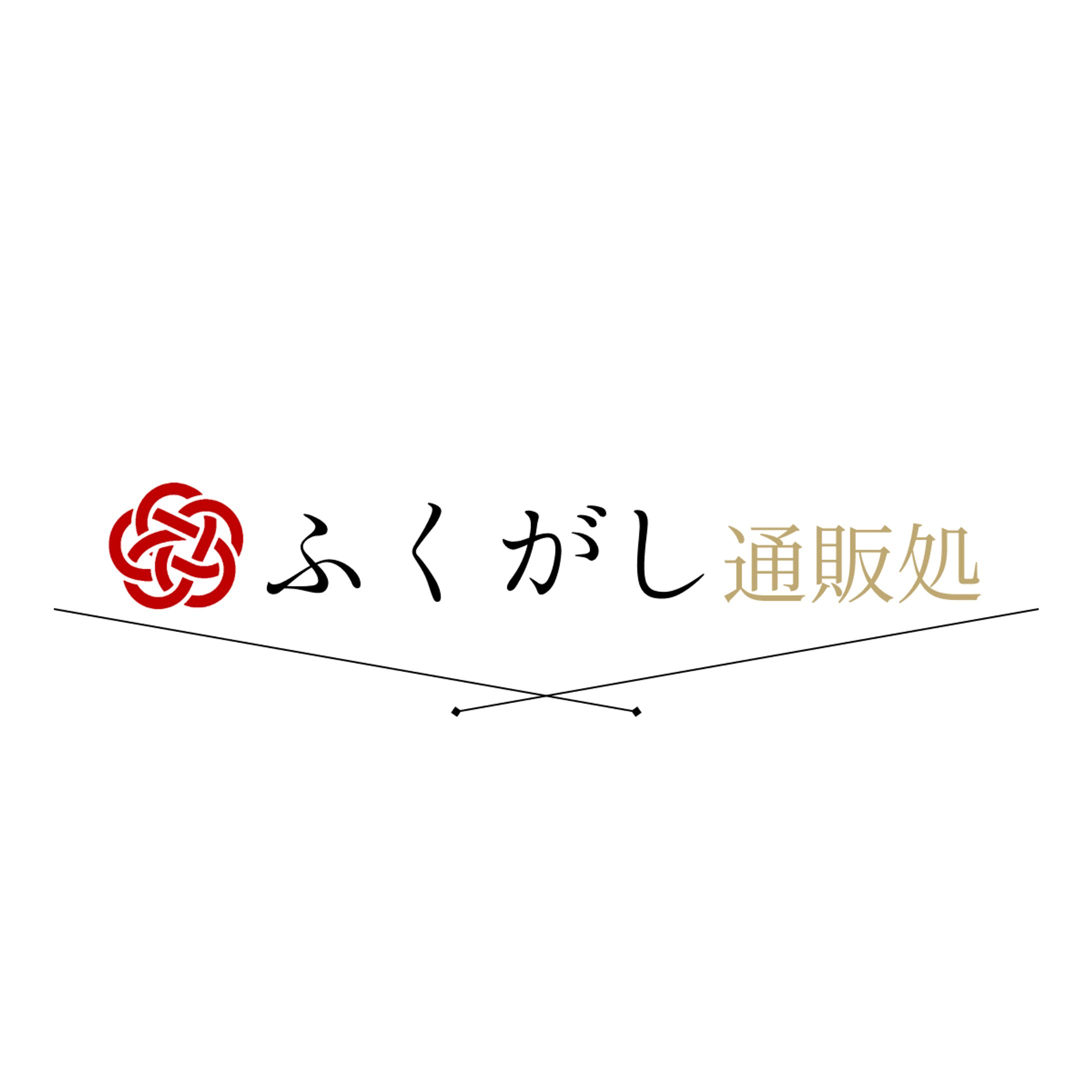 縁起物の和菓子通販ショップのロゴ-1