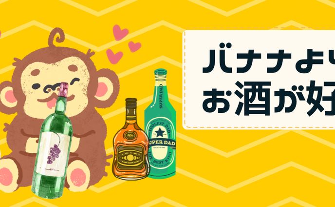 Twitterヘッダー