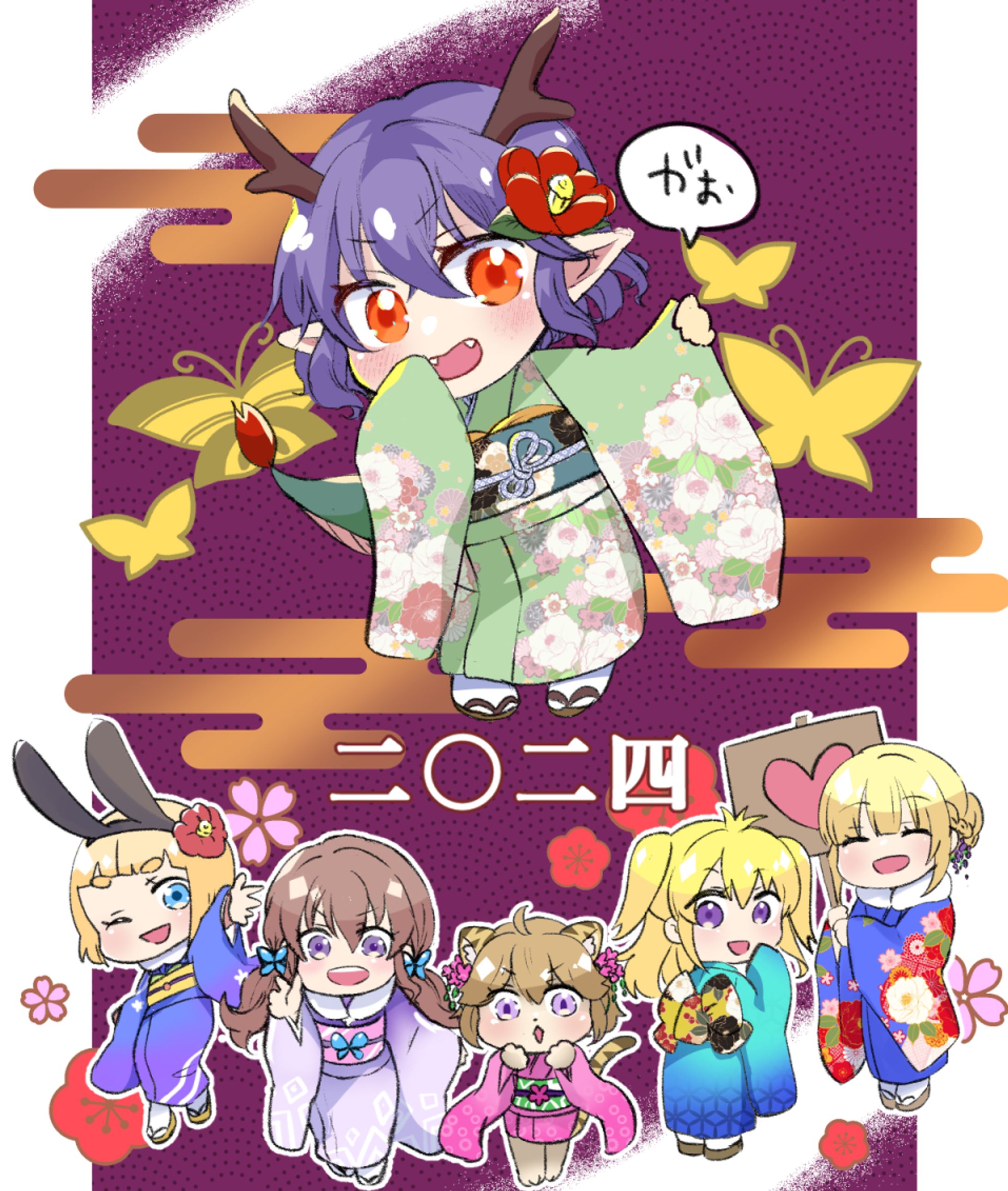 年賀状-1