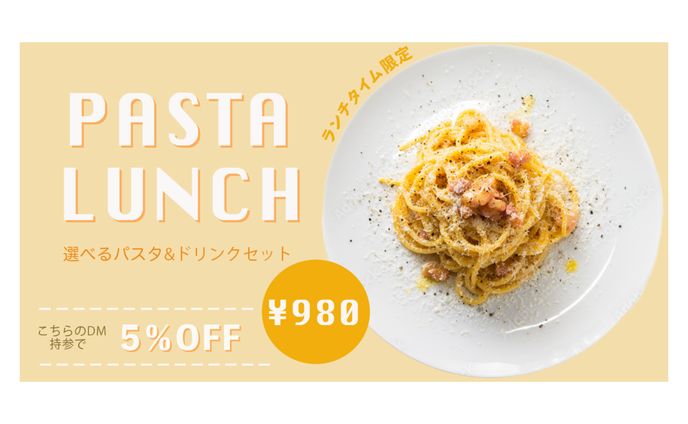 デザイナー、フィットネス
