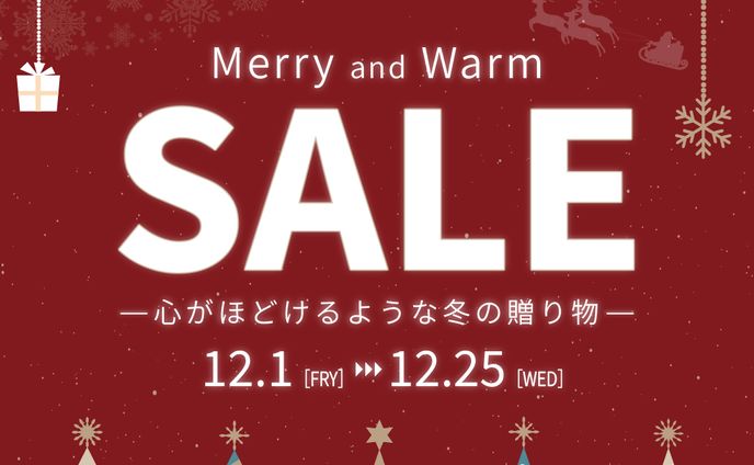 冬のSALEバナー  【自己制作】