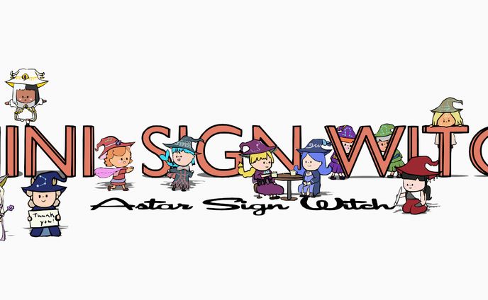 Sign Witch バナー　二次創作